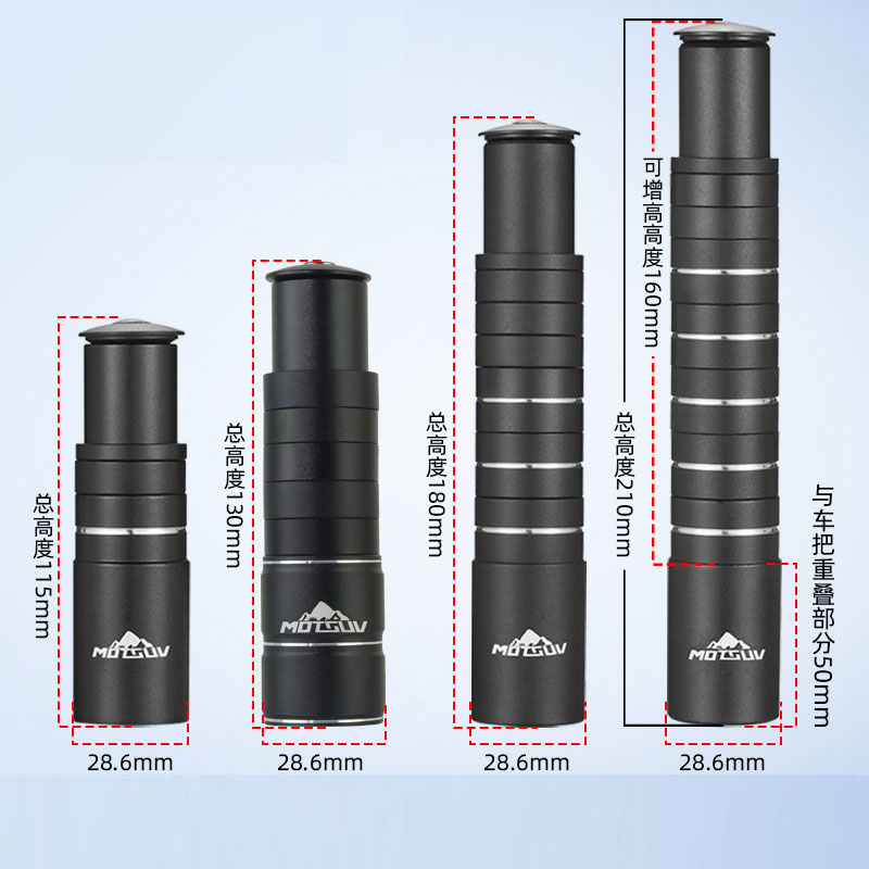 Increasador de altura do guidã - Stem Extender Tube avaliação e preço