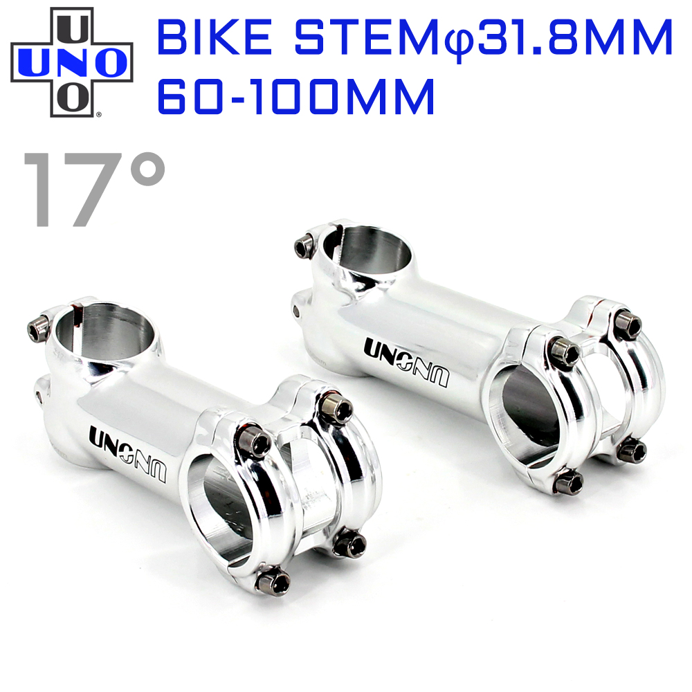 Haste prateada de bicicleta un - Stem Extender Tube avaliação e preço